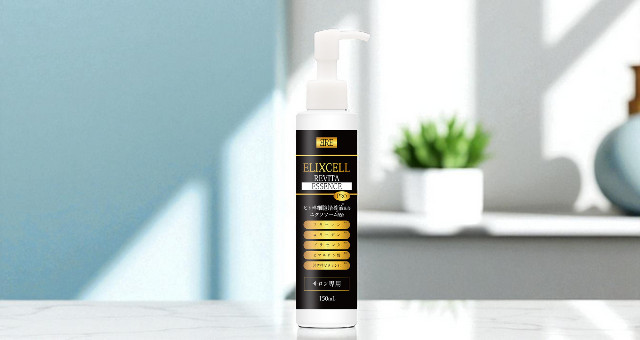 エリクセル リバイタエッセンスPro