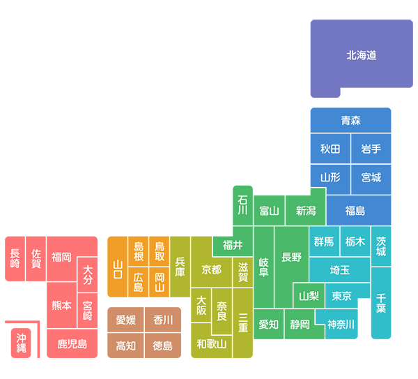 正規取扱サロン地図
